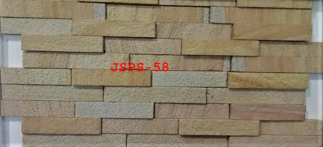 Teak Sandstone Wall Cladding Tile